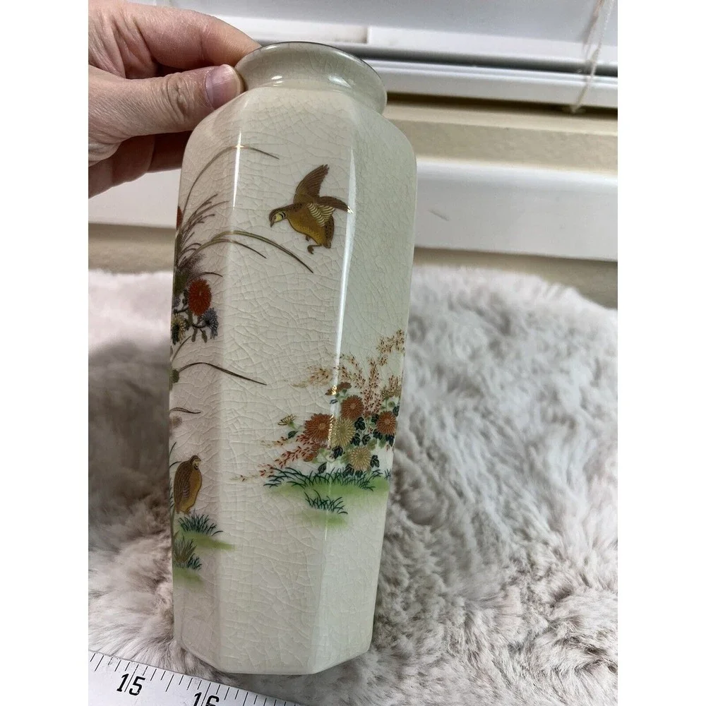 Vintage Satsuma Ware Style Pottery Vase Beige Bird‎ & Flower Gold Trim Imperial